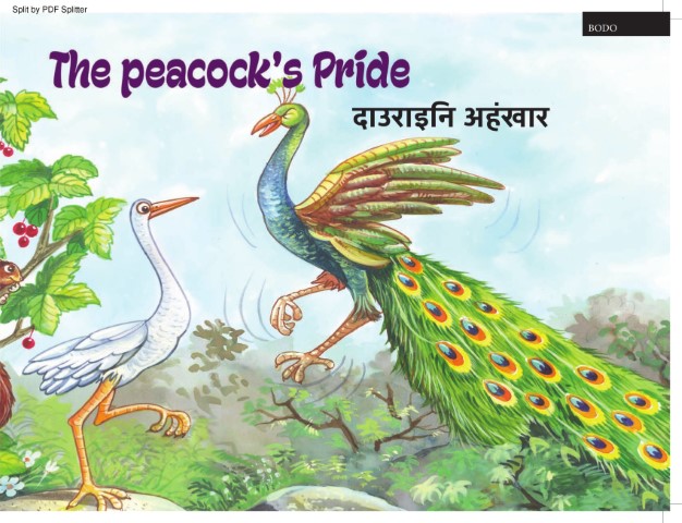 The Peacock's Pride